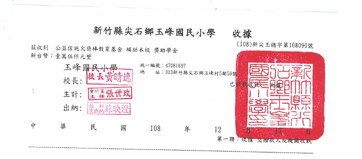 20191220_1_02.jpg